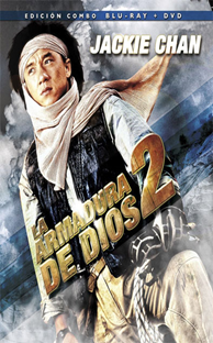 Fei ying gai wak (La armadura de Dios 2: Operación Cóndor) (1991)