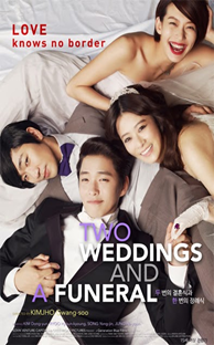 Two Weddings And a Funeral (2012)